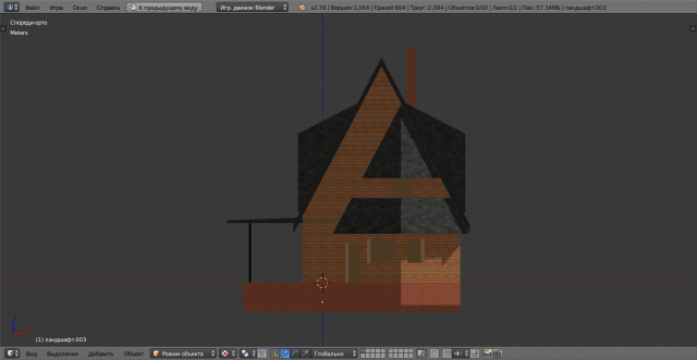 template of 2-storey building 3D Model .c4d .max .obj .3ds .fbx .stl .blend 