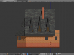 template of 2-storey building 3D Model