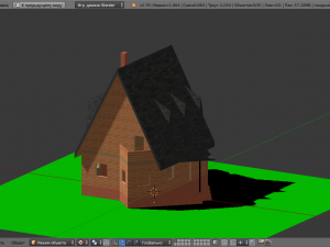 template of 2-storey building 3D Model