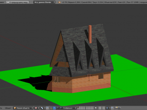 template of 2-storey building 3D Model