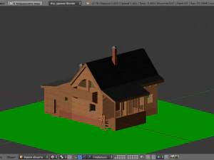 template of a one-story building 3D Model