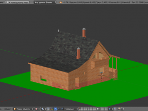 template of a one-story building 3D Модель