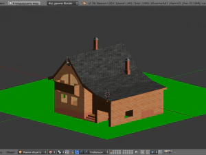 template of a one-story building 3D Model