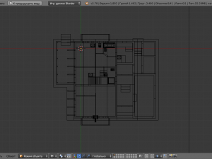 template of a one-story building 3D Модель