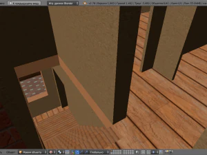 template of a one-story building 3D Model