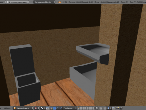 template of a one-story building 3D Модель