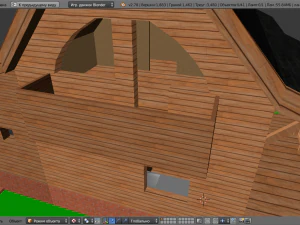 template of a one-story building 3D Model