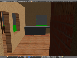 template of a one-story building 3D Модель