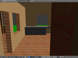 template of a one-story building 3D Model