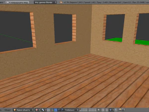 template of a one-story building 3D Model