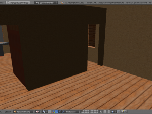 template of a one-story building 3D Модель