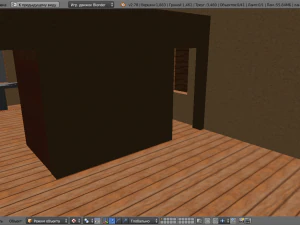 template of a one-story building 3D Model