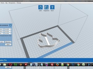the bird of happiness cookie cutter for professional 3D Model