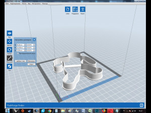 zombies cookie cutter for professional 3D 프린트 모델