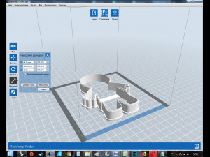 mummy cookie cutter for professional 3D 프린트 모델
