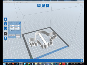 ghost 2 cookie cutter for professional 3D 打印模型