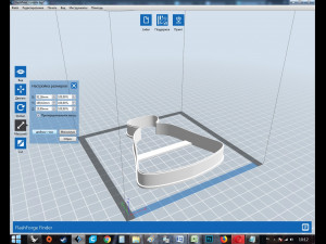bottle potion cookie cutter for professional 3D printmodel