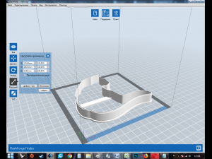 cat 2 cookie cutter for professional 3D Druckmodell