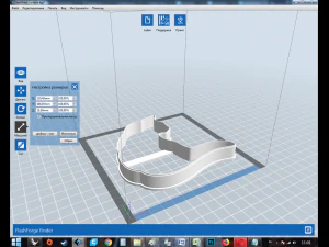 cat 2 cookie cutter for professional 3D Print Model