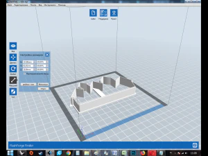 city cookie cutter for professional 3D Print Model