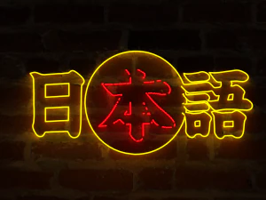 neon signs p1 - 14 assets - game ready 3D Model