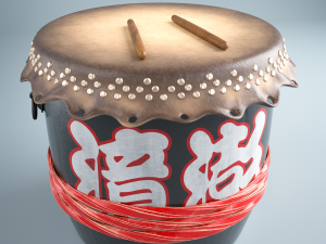 drum pbr 3D Model