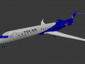 Aircraft bombardier crj-700 Modèle 3D