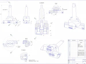 The head for boring holes 3D Model