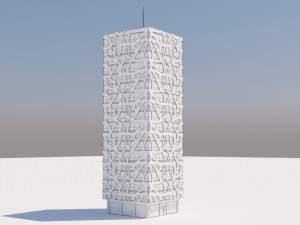 modern building exterior skyscraper 3 3D Модель