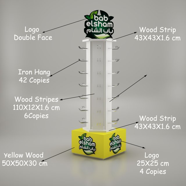 spices holder 3D मॉडल .c4d .max .obj .3ds .fbx .stl .blend 