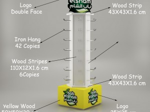 spices holder 3D Model