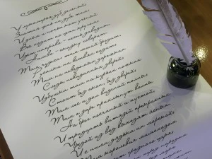 candlestick 3D Model