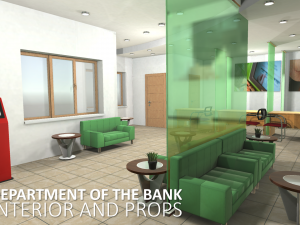 department of the bank 3D Модель