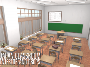 japan classroom - interior and props 3D Модель