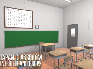 japan classroom - interior and props 3D 模型