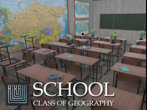 школа - клас географії 3D Модель