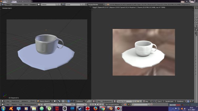 cup Modelo 3D .c4d .max .obj .3ds .fbx .stl .blend 