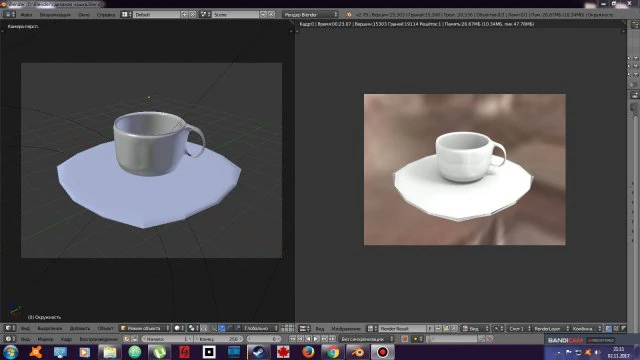 cup 3D Model .c4d .max .obj .3ds .fbx .stl .blend 