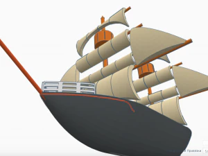 cool boat 3D Model