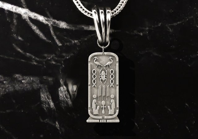 Cartouche Pendant Necklaces Pharaonic Inscriptions Egypt 3D Print Model .c4d .max .obj .3ds .fbx .stl .blend