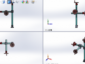 xyz axis fine-tuning handle Modelo 3D