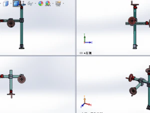 xyz axis fine-tuning handle 3D Model