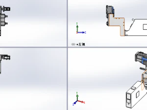 overloading transverse system 3D Model