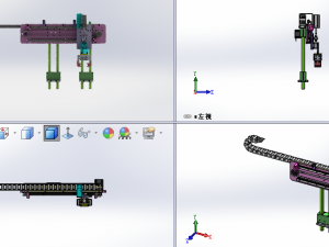 the adjustable clamping mechanism Model 3D