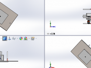 z axis manually fine-tuning platform Modello 3D