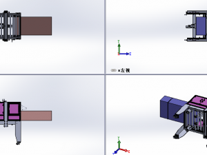 carton packing machine 3D Модель