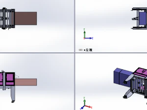 판지 포장기 3D 모델