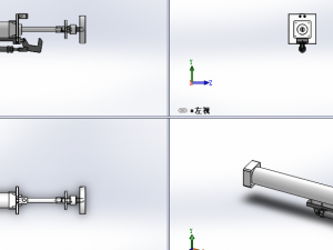 cylinder with insurance module Modello 3D