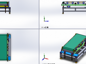 height adjustable conveyor Modelo 3D