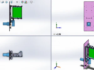 vibration polishing module 3D Model